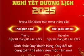 THÔNG BÁO LỊCH NGHỈ TẾT DƯƠNG LỊCH NĂM 2025